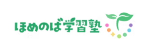ほめのば学習塾